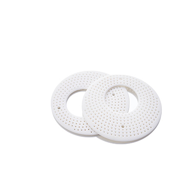 能量胸贴阿克苏