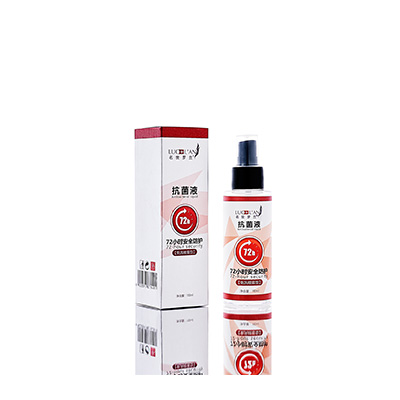 阿克苏母婴防护喷雾