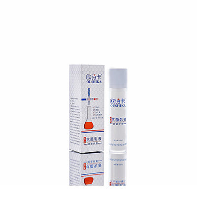 阿克苏母婴常备抗菌乳液